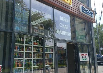  Тушинская, 24c15 (30,5 м2) - фото-1