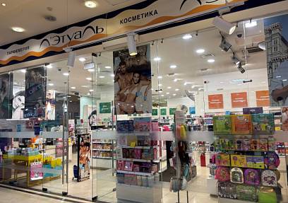 Аренда, ТРЦ Алтуфьевский, Алтуфьевское шоссе, 8 (150 м2)