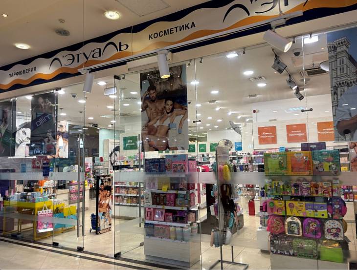 Аренда, ТРЦ Алтуфьевский, Алтуфьевское шоссе, 8 (150 м2) - фото-2