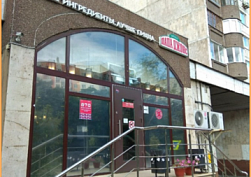 Продажа арендного бизнеса, ул. Люсиновская, д. 41, стр. 1 - фото-1 Продажа арендного бизнеса, ул. Люсиновская, д. 41, стр. 1 - фото-1