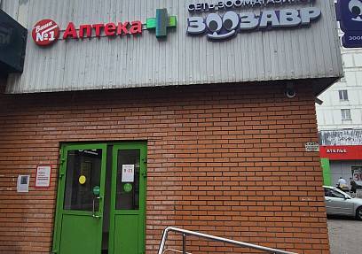 Продажа ГАБ Юных Ленинцев, 12, площадь 83 м