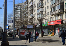 Аренда помещения, ул. Народного ополчения 45 - фото-1 Аренда помещения, ул. Народного ополчения 45 - фото-1