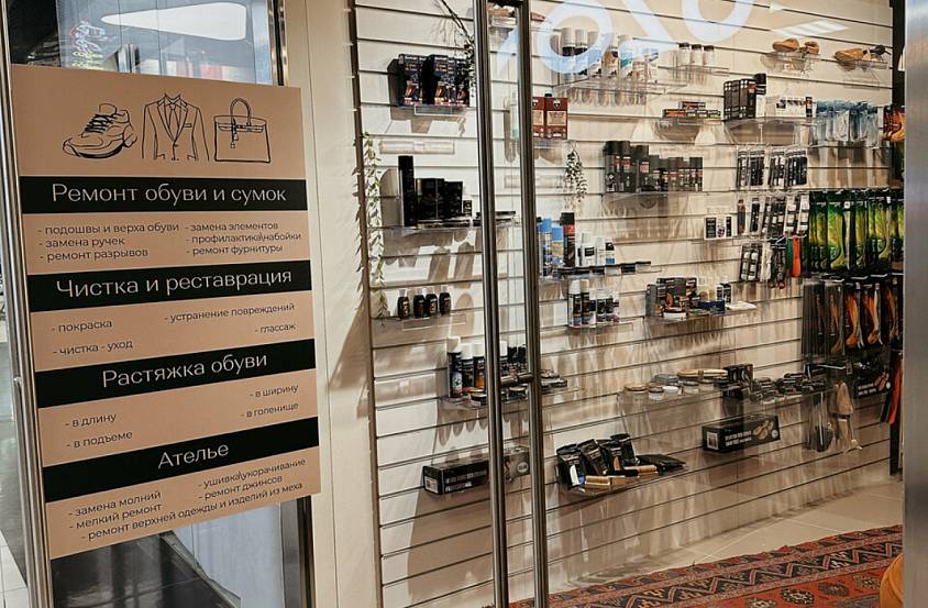 ГАБ, Башня Федерация, 20,9 кв.м - фото-4