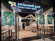 ГАБ, Башня Федерация, 33,9 кв.м - фото-5