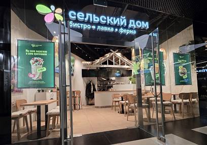 ГАБ, Башня Федерация, 33,9 кв.м