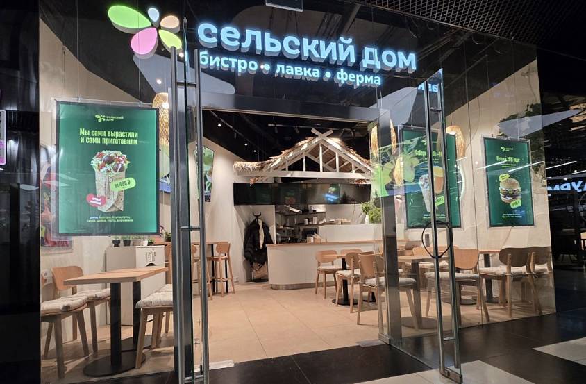 ГАБ, Башня Федерация, 33,9 кв.м - фото-4