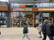 ГАБ, Тушинская, 24c15 (109,3 м2) - фото-3