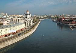 Пречистенская набережная, д. 15 стр. 1 348м2 - фото-1 Пречистенская набережная, д. 15 стр. 1 348м2 - фото-1
