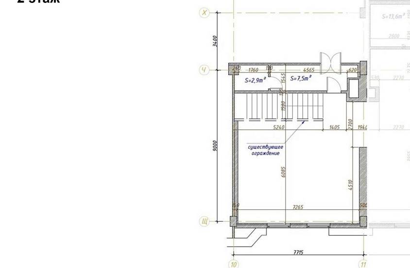 Аренда, Мясницкая, 11  (200 кв. м.) - фото-7