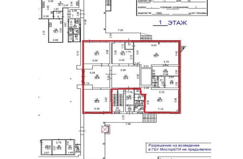 Аренда, Леснорядская,10с1 (265 м2) - фото-4