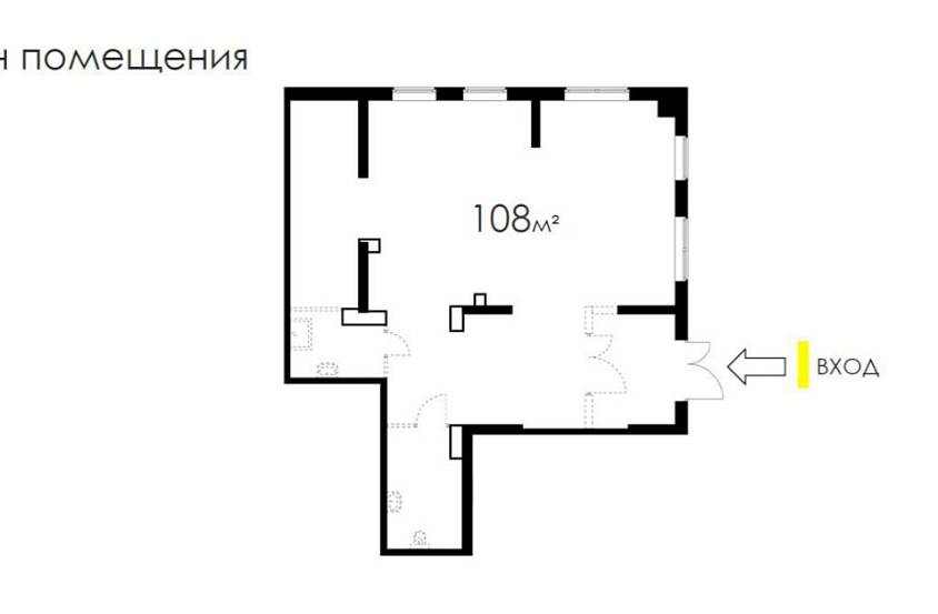 Аренда , ЖК Открытый парк, Тагильская 3к4 (108 м2) - фото-4
