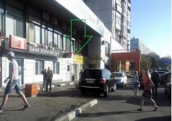 Продажа арендного бизнеса,ул. Чертановская д.1Вк1 - фото-1 Продажа арендного бизнеса,ул. Чертановская д.1Вк1 - фото-1
