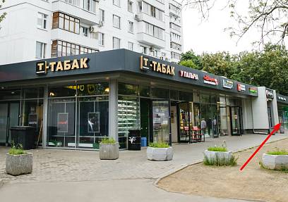 Аренда 1-я Новокузьминская 21к2 (24 м2)