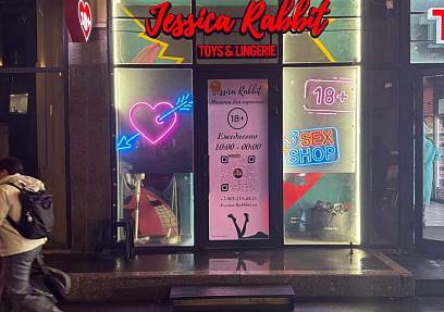 Аренда, Кожевническая, 5 (24 м2) - фото-1