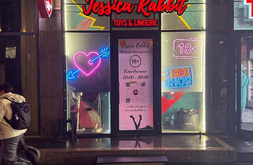 Аренда, Кожевническая, 5 (24 м2) - фото-1