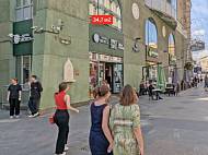 ГАБ, Никольская, 25 (34,7 м2) - фото-3