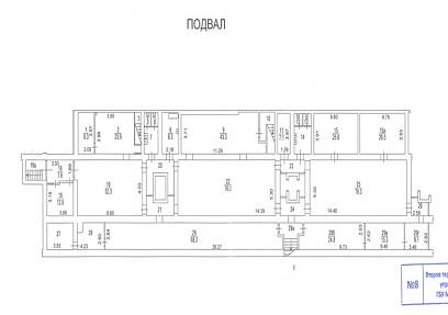 Проспект мира,182, 566 кв.м.