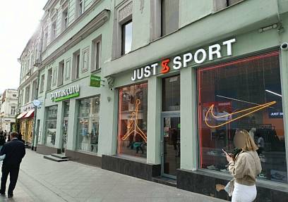 Аренда, Кузнецкий мост, д. 9/10 (76,1 кв.м.) - фото-1