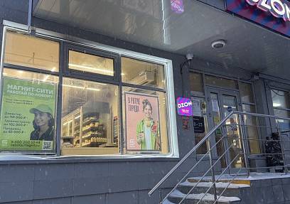 Аренда, ЖК Life-Митинская, Пятницкое шоссе, 21 (140 м2)