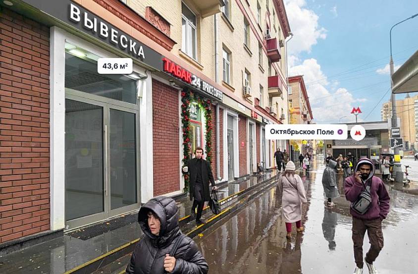 Продажа, Маршала Бирюзова, 16, 43.6 кв.м. - фото-3