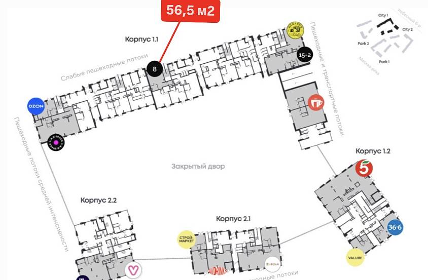 Аренда, ЖК ALIA, Урбан-блок city 1 корпус 1.1 (56,5 м2) - фото-4