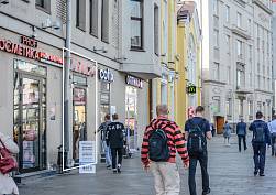 ул. Новый Арбат, д. 3 - фото-1 ул. Новый Арбат, д. 3 - фото-1