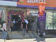ПСН Щёлковское ш., д 6, 77 кв.м. - фото-6 ПСН Щёлковское ш., д 6, 77 кв.м. - фото-6