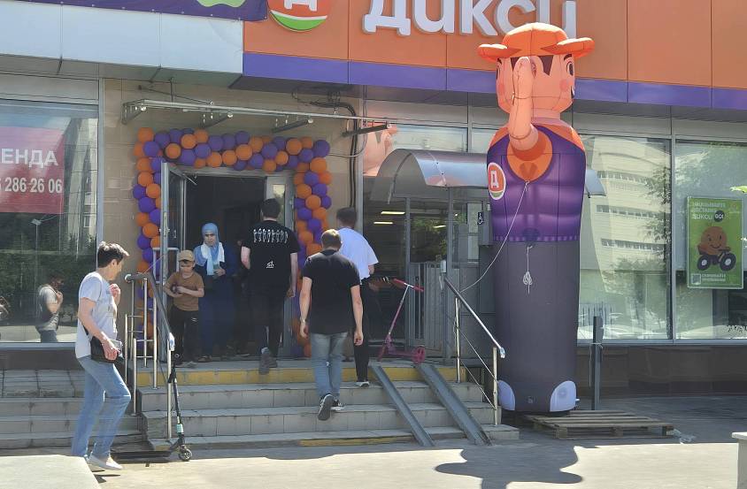 ПСН Щёлковское ш., д 6, 77 кв.м. - фото-2