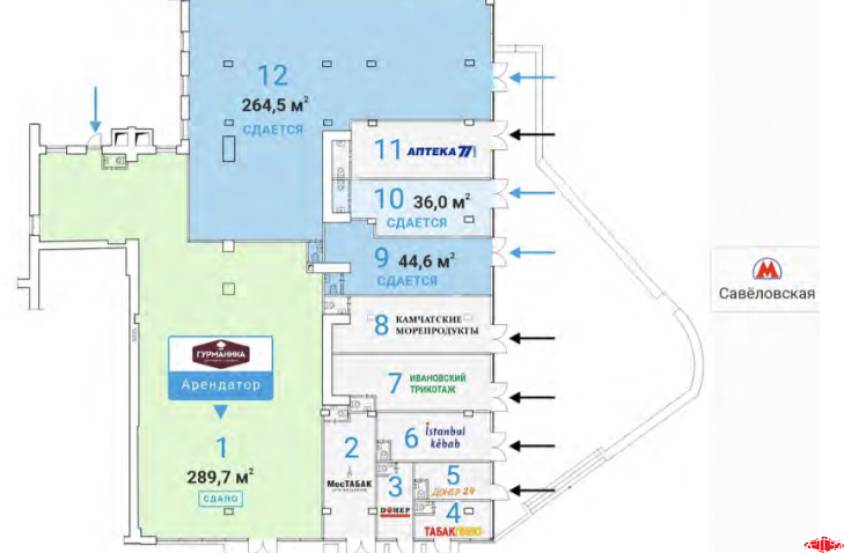 Бутырская, 4 (36 м2) - фото-3