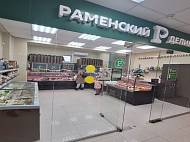 ГАБ, Жуковский, ТЦ Навигатор, Амет-хан Султан,37 (1360 м2) - фото-11