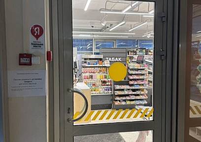 Аренда, ЖК Life-Митинская, Пятницкое шоссе, 21 (140 м2)