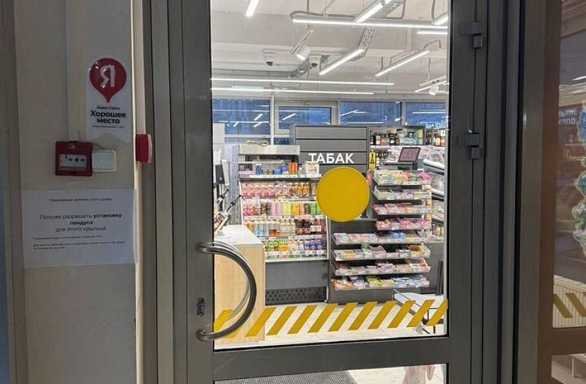 Аренда, ЖК Life-Митинская, Пятницкое шоссе, 21 (140 м2) - фото-6