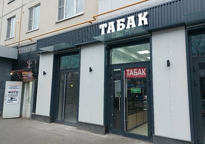 Продажа, Планерная 12 к.1, (99.1 кв.м.) - фото-1