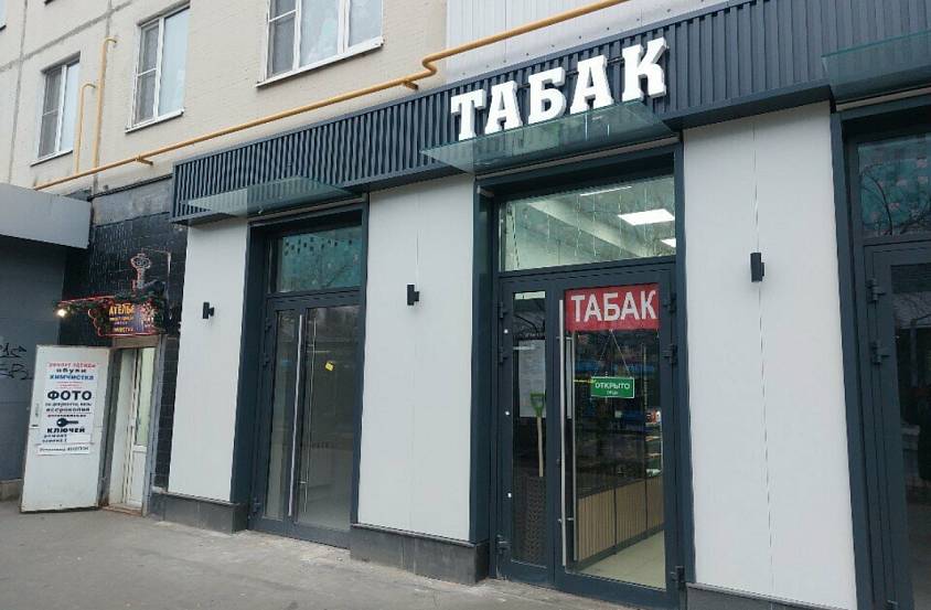 Продажа, Планерная 12 к.1, (99.1 кв.м.) - фото-1