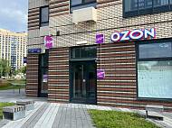 Аренда, Жигулевская, 3А к.2 (41 м2) - фото-9 Аренда, Жигулевская, 3А к.2 (41 м2) - фото-9