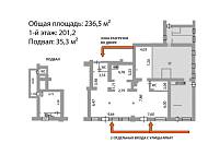 Аренда, ул.Арбат, 32 (236,5 м2) - фото-6