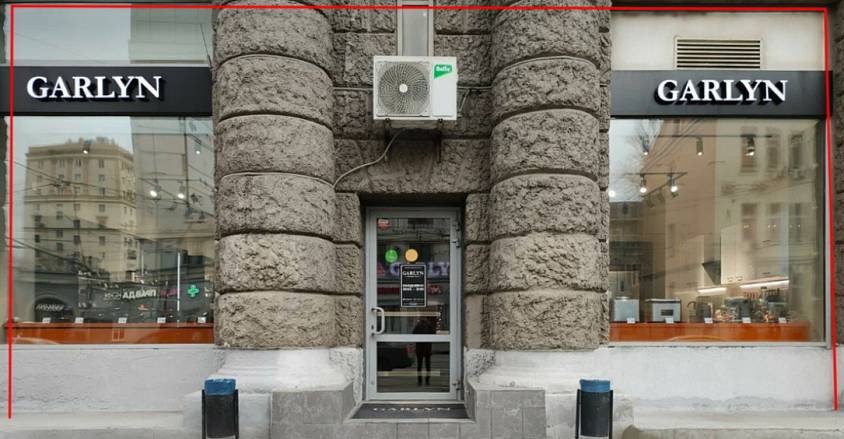 Аренда, Краснопрудная ул., д.26 (84 м2) - фото-1 Аренда, Краснопрудная ул., д.26 (84 м2) - фото-1