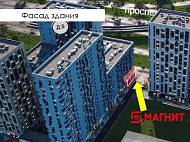 ГАБ, ЖК Бунинские кварталы, поселение сосенское, Проспект Куприна, 9.1 (261,7 м2) 3 - фото-5