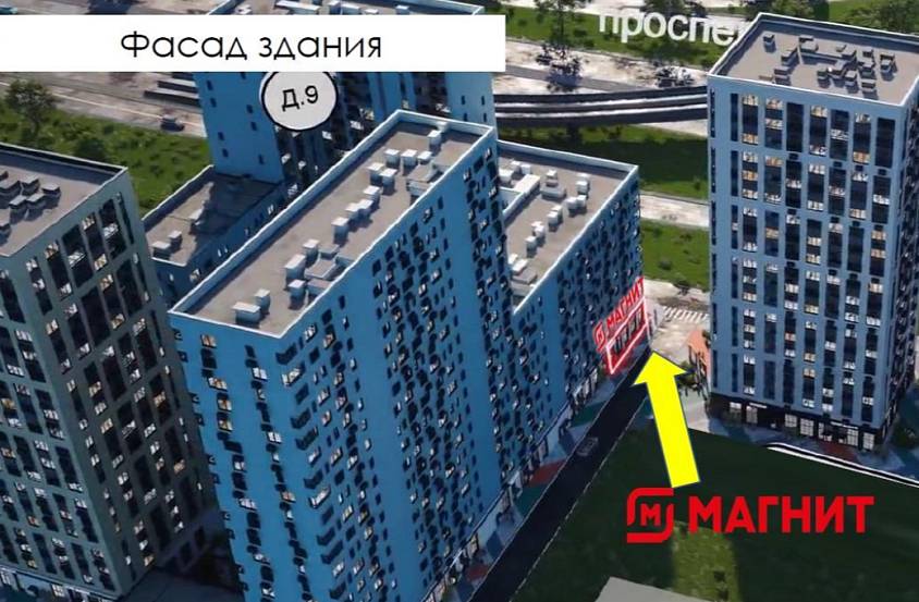 ГАБ, ЖК Бунинские кварталы, поселение сосенское, Проспект Куприна, 9.1 (261,7 м2) 3 - фото-3