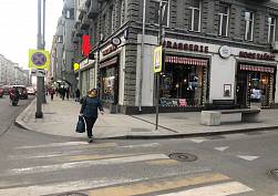 Аренда помещения, ул.1-я Тверская-Ямская д.4 - фото-1 Аренда помещения, ул.1-я Тверская-Ямская д.4 - фото-1