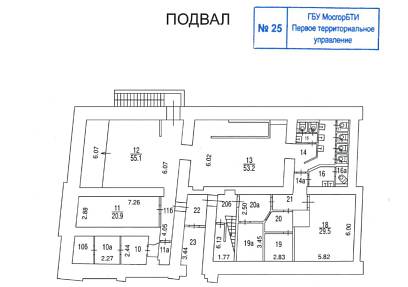 ГАП, 1-ая Тверская-Ямская ул, 2с1 (267,2 м2)