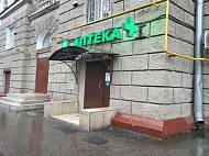 Аренда Бутырская,86 б (131,4 м2) - фото-4