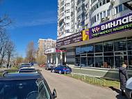 Продажа Миклухо-Маклая, 33, 260 кв. м. - фото-8