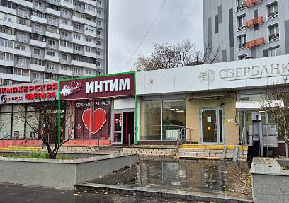 Аренда Щёлковское ш., д 6, 50 кв.м. - фото-1