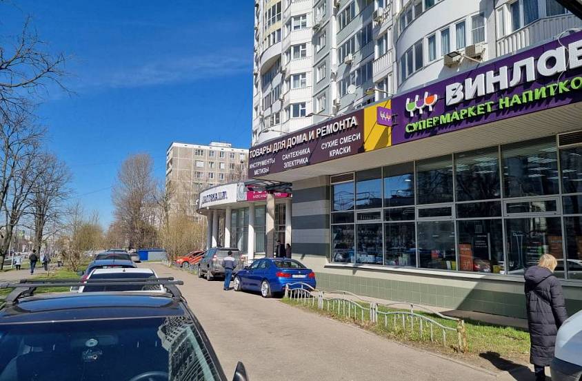 Продажа Миклухо-Маклая, 33, 260 кв. м. - фото-3