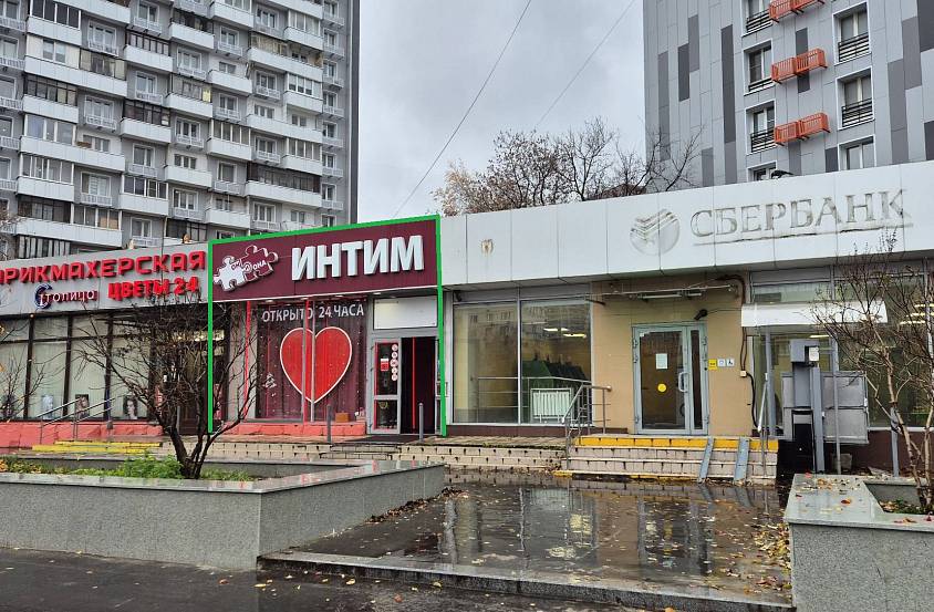 Аренда Щёлковское ш., д 6, 55 кв.м. - фото-1