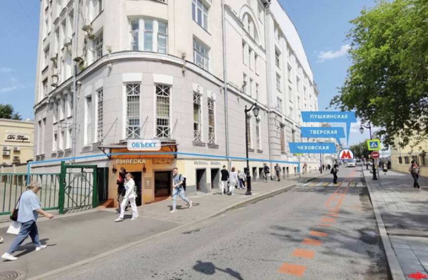 Аренда Большая Бронная ул., д. 23 стр.1 ( 156,8 м2) - фото-3