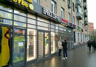 Аренда, Автозаводская, 13/1 (30,8 м2.)