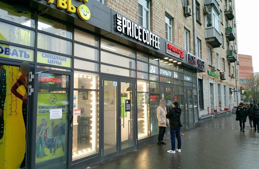 Аренда, Автозаводская, 13/1 (30,8 м2.) - фото-2