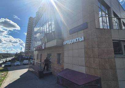 Продажа Дикси Можайское ш., 45А (342 м)
